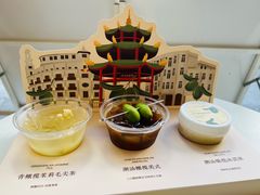 -Cafe on warm(丹霞店)