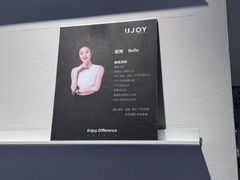 -优享健身(三元桥店)