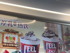-DQ·蛋糕·冰淇淋(通州万达店)