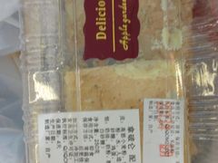 拿破仑-苹果花园(龙漕路店)