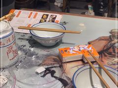 -风波庄(罍街分舵)