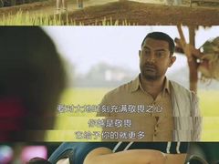 摔跤吧爸爸-星美国际影商城(虹口店)