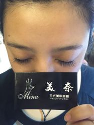 点击看大图 -美奈サロン美甲美睫皮肤管理