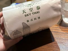 -上海第一八佰伴