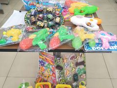 -烟台东联一汽丰田4S店(福山区店)