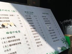 -猫的魔法密林(衣裳街店)