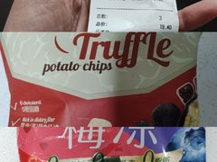 -BIGOFFS 超级折扣(仁恒伊势丹店)