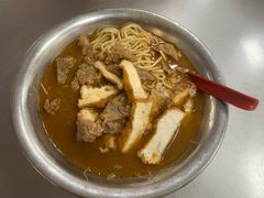 -铭辉沙嗲面(新街商业城店)