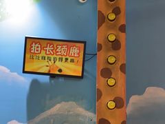 -不可思议减压馆·解压博物馆·摔碗发泄·团建定制