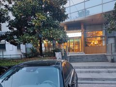 -朴大人炭烤·韩国料理(奥帆中心海尔洲际店)