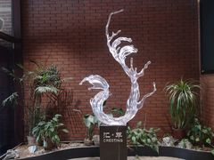 -浙江大学(海宁国际校区)