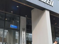 -SPECIALIZED闪电自行车(北苑路店)