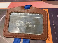 -棂笼·深度沉浸密室(武汉旗舰店)