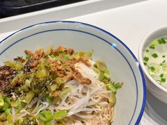 -椰小调.儋州米烂(名门店)