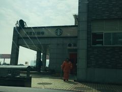 -星巴克(G15苏通大桥服务区西区)