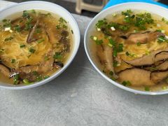 -刘臣街燃面