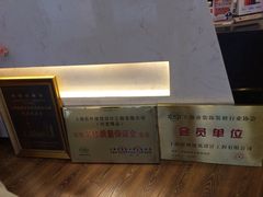 -印堂精品装饰丨一站式装修(宜山店)