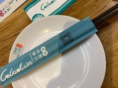 -青瓷火锅料理(西单大悦城店)