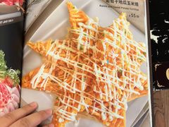 -汤连得温泉馆(宝山店)