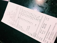 -兔行天下-鸿鹤鲜锅兔(中海国际店)