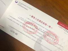 -深圳东部华侨城茵特拉根酒店