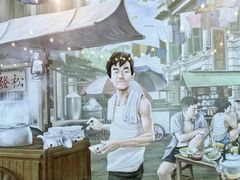 -松發肉骨茶(先得坊店)