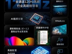 -苏宁易购(Suning Plus无锡胜利门聚丰园店)