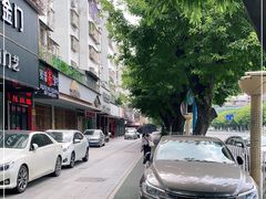 -官塘陈记鱼生·潮汕砂锅粥·牛肉火锅(潮枫路总店)