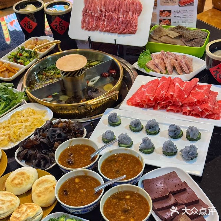 卧！西安真的好超前！油泼辣子涮肉 ！