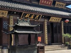 -西林禅寺