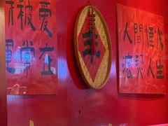 -重庆老灶火锅(红岭店)