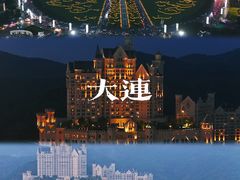 -星海广场