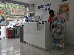 -中国电信营业厅(翔殷路)