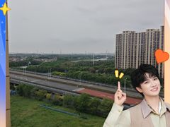 -嘉北郊野公园