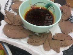 -撒拉人家.酸菜牦牛肉火锅