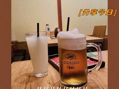 -千寻烧肉(政务区店)