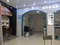 -现代眼镜批发城(台东三路店)