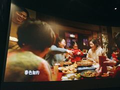 -百丽宫影城(嘉里汇店)