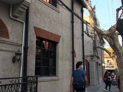 -Fridi Patisserie Cafe