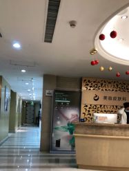 -南京康美美容医院·旗舰店