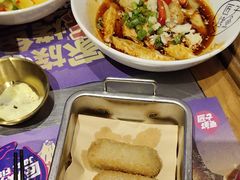 -匠子烤鱼(桫椤湾店)