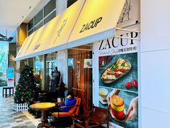 -杂咖zacup(领展中心城店)