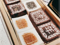 -阮大兴糕团(日月光中心店)