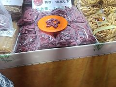 -深圳市宝安体育中心体育场