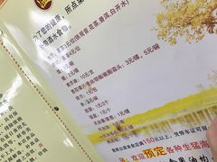 -众源美食(光复阁店)