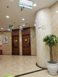 -重庆军美医疗美容医院