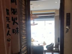 -富雅·尚品(浑南店)