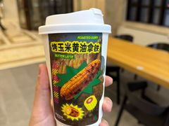 -复煮咖啡Rebrew Coffee(北京双井百环大厦店)