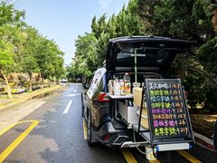 -养马岛旅游度假区