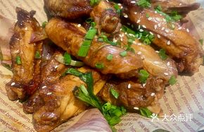 Pan-Fried Chicken Wings